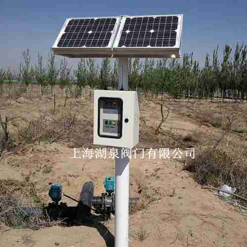 太陽能供電農業灌溉智能大口徑電動閥門